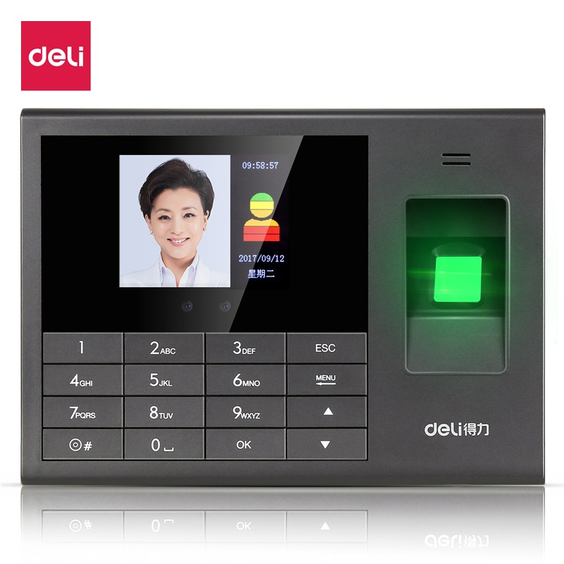 得力(deli)人臉指紋混合識別考勤機(jī)