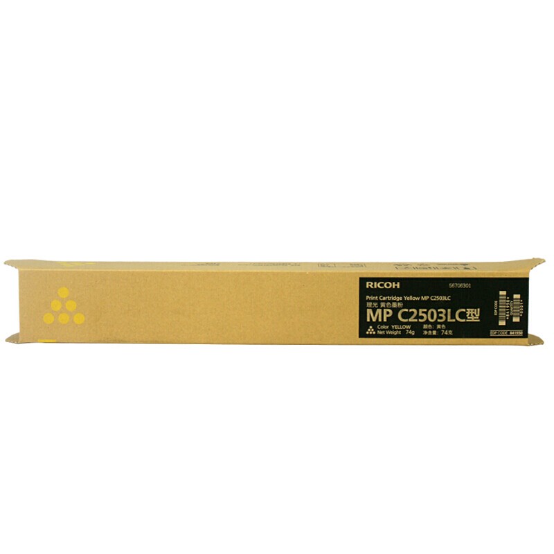 理光（Ricoh）MPC2503LC 彩色碳粉盒1支裝 適用MP C2003SP/C2503SP/C2011SP/C2004SP/C2504SP/IM C2000/C2500