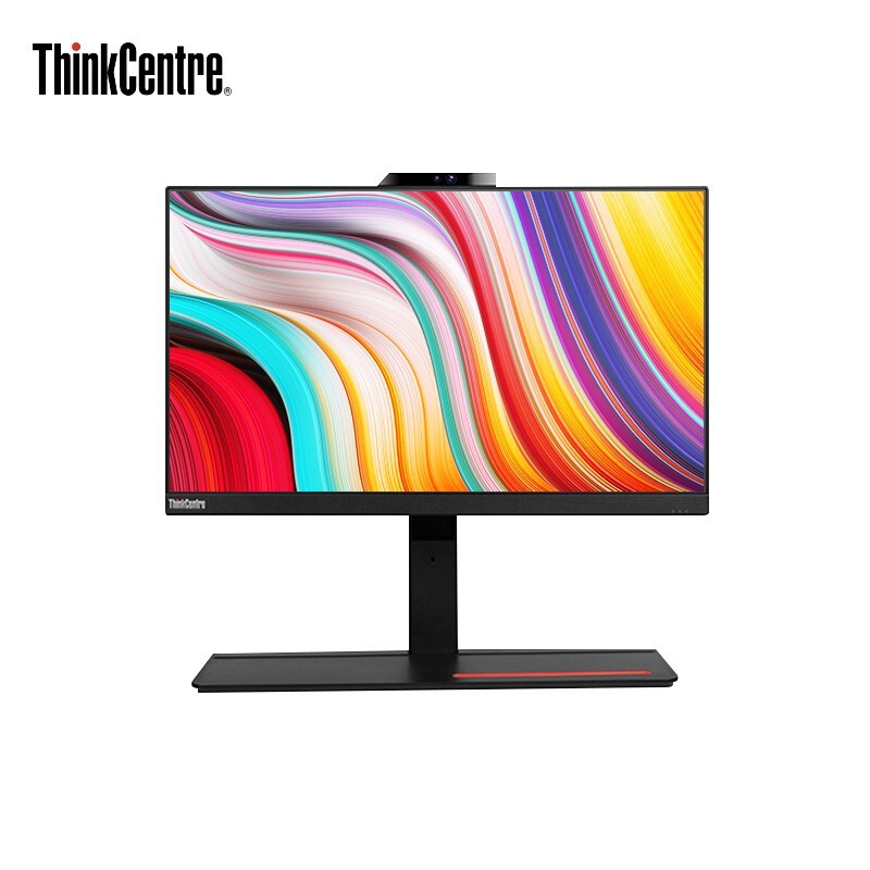 聯(lián)想一體機ThinkCentre M838z-D217 （23.8LED i3-10100/8G/256GSSD/2G獨顯/三年原廠質(zhì)保）