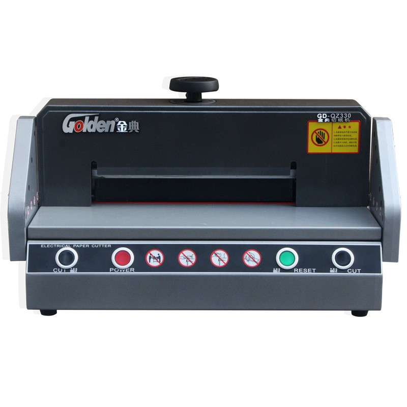 金典(GOLDEN)GD-QZ330電動(dòng)切紙機(jī)A4臺(tái)式桌面裁紙機(jī)厚層切紙機(jī)重型切紙刀裁刀