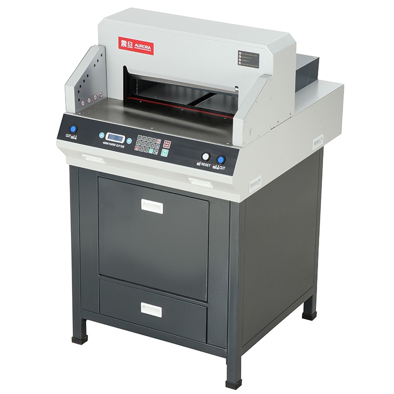 震旦AURORA AC4808HD 切紙機(jī) 電動(dòng)程控切紙機(jī) 標(biāo)書修邊切紙機(jī)
