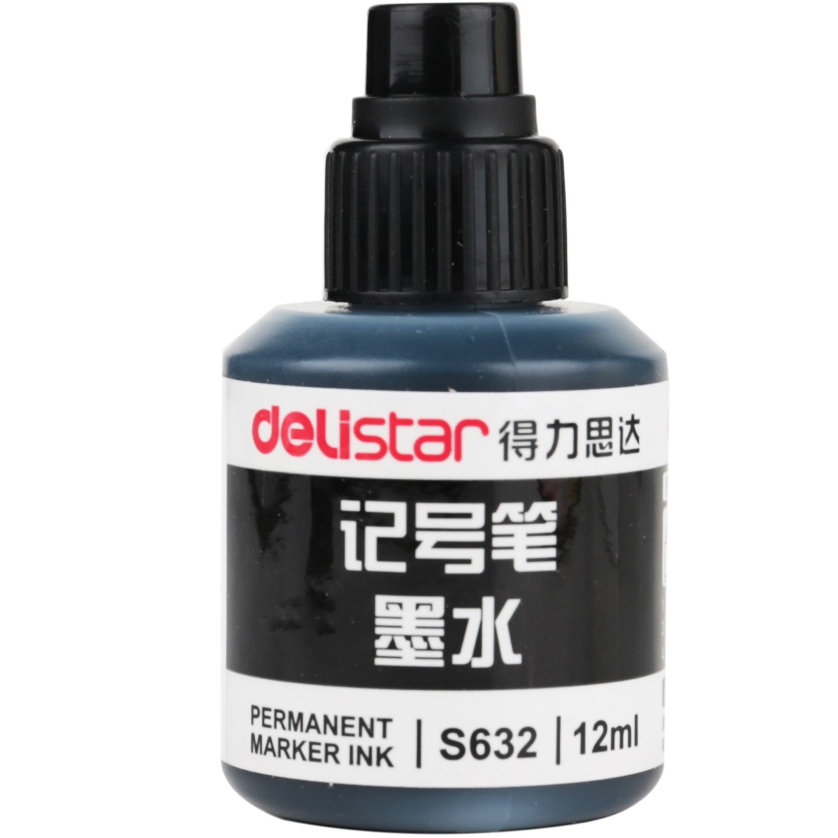得力(deli) S632 12ml黑色可加墨記號筆墨水