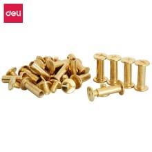 得力(deli)Φ5*13mm財務賬釘