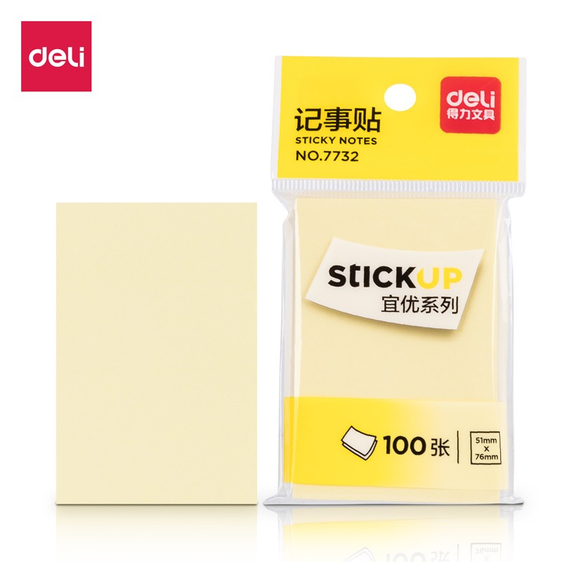 得力（deli） 7732 創(chuàng)意便利貼便簽紙本小本子百事貼