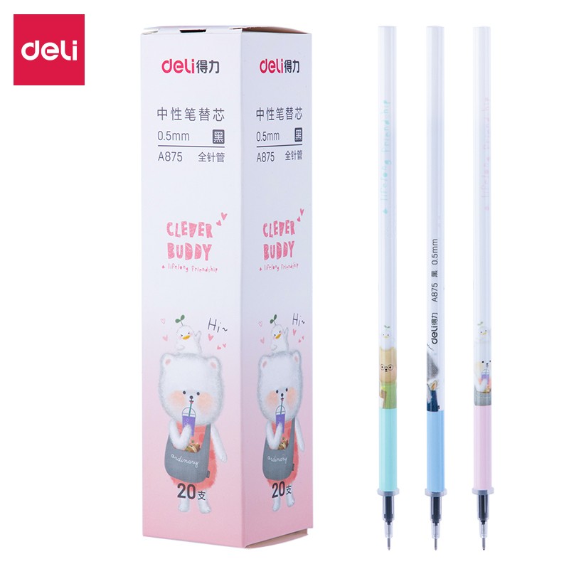 得力A875中性筆替芯0.5mm全針管(黑)(20支/盒)