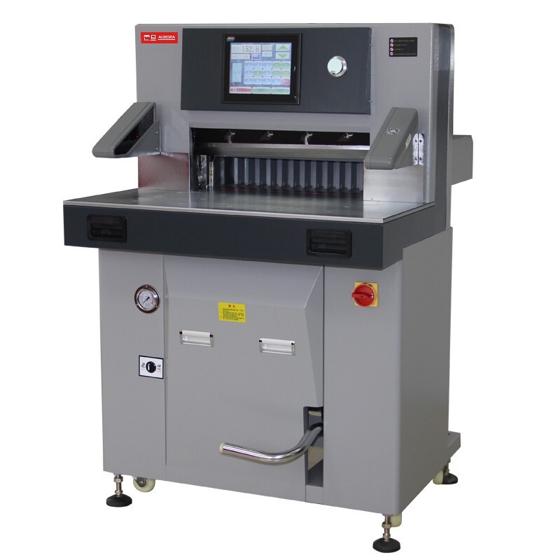 震旦AURORA AC5710S 100mm雙液壓系統(tǒng)切紙機(jī)A3幅面10英寸觸屏 標(biāo)書文件裁紙機(jī)書籍檔案修邊切紙刀