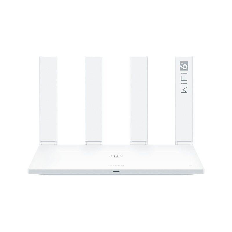 華為路由AX3 Pro 千兆路由器 無線路由器 wifi6/智能分頻/多連不卡/無線家用穿墻/3000M/高速路由