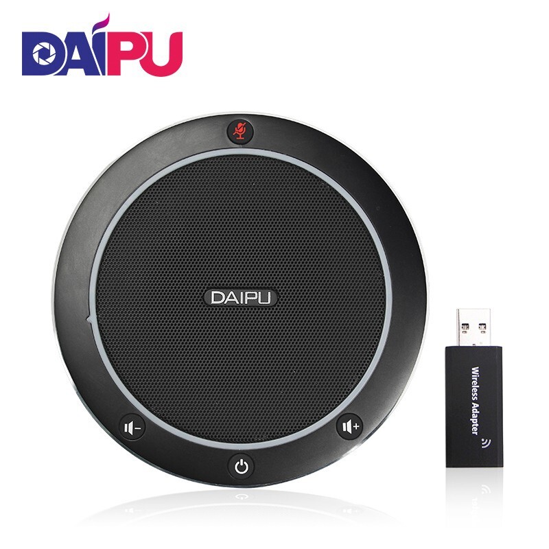 戴浦（DAIPU）DP-GM2 視頻會(huì)議全向麥克風(fēng) 2.4G無(wú)線連接 適用20平米會(huì)議室 會(huì)議揚(yáng)聲器桌面麥克風(fēng)