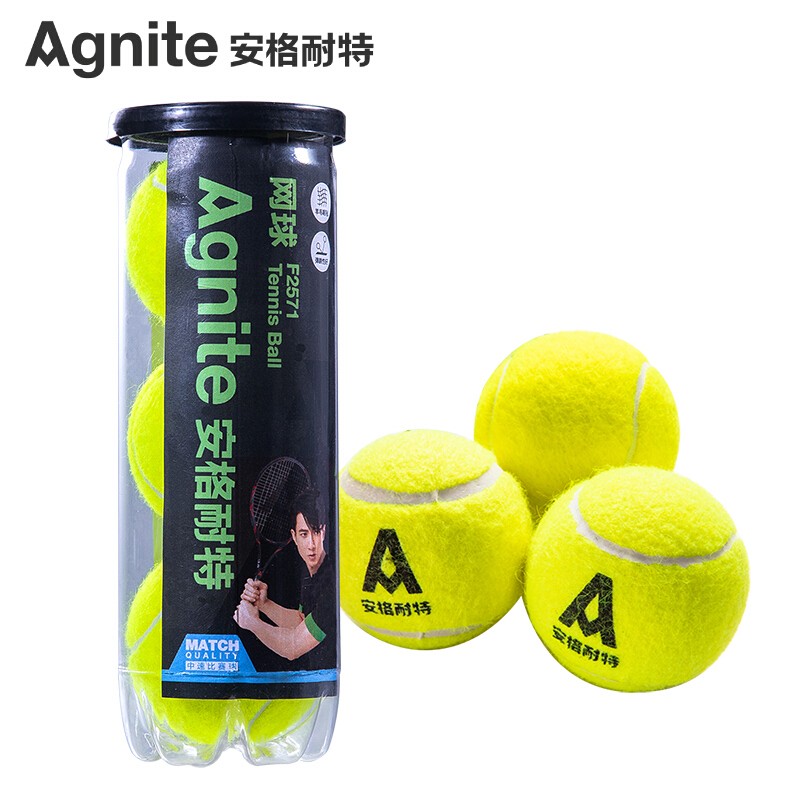 安格耐特（Agnite）網(wǎng)球 比賽訓(xùn)練球3只裝 F2571