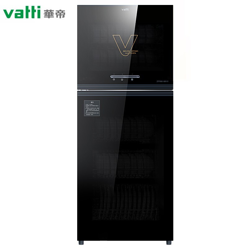 華帝（VATTI）ZTP380-GB101 消毒柜立式家用大容量297L二星級高溫臭氧商用高溫碗柜