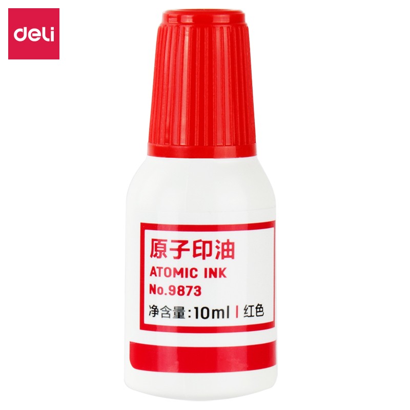 得力(deli) 9873  10ml財務印章原子印油 紅色原子印章油