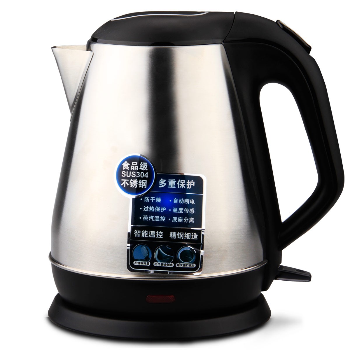 得力（deli）0763 智能保溫電熱水壺 60度持續(xù)保溫 避免千滾水-1.5L  1.5L