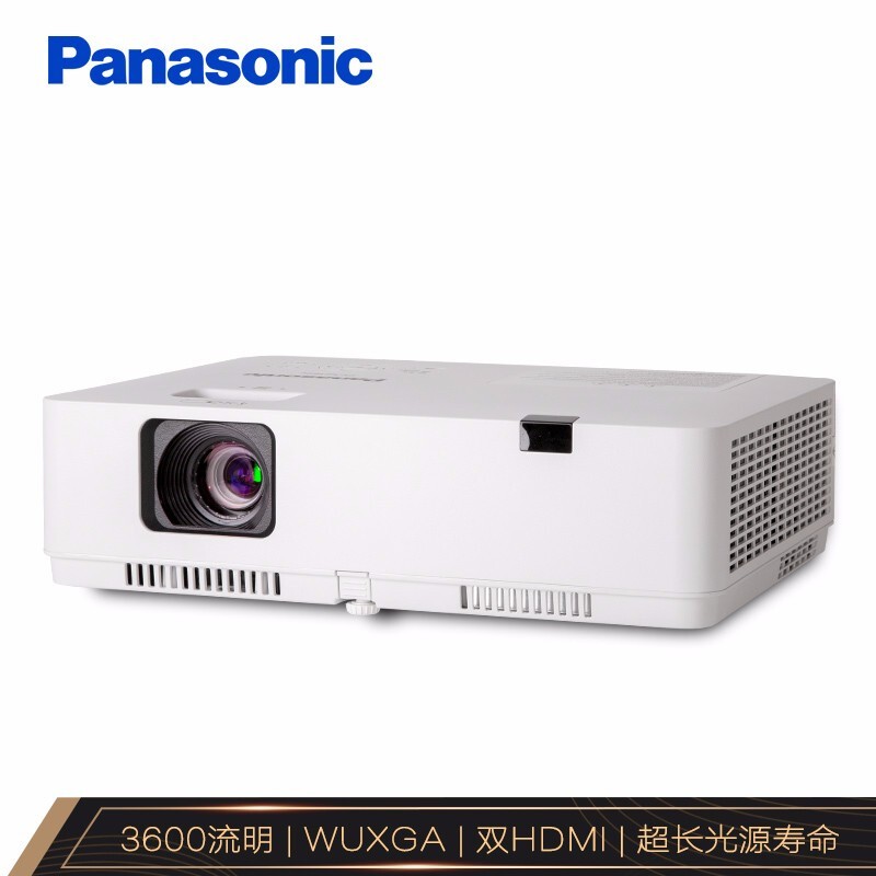 松下（Panasonic）PT-XZ360C 緊湊型全高清 投影儀 投影機(jī)辦公 商務(wù) 教學(xué)（WUXGA 3600流明 雙HDMI）