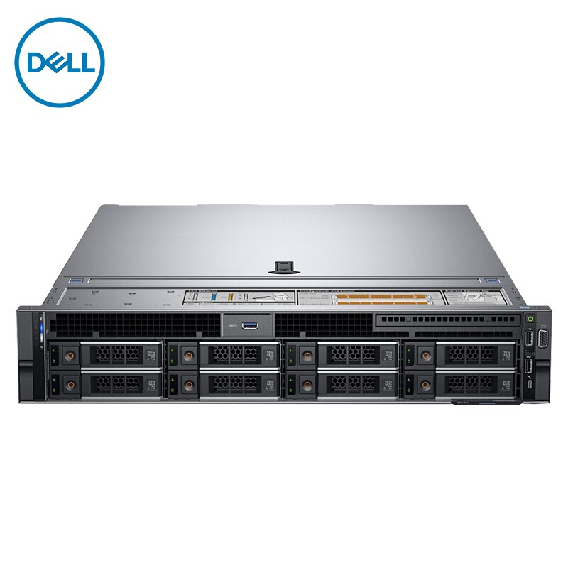 戴爾（DELL）PowerEdge R740 2顆5218R處理器,128G內(nèi)存,6塊12T硬盤，H730P 控制器,4個(gè) 1Gb千兆網(wǎng)口，冗余電源 (1+1), 750瓦，原廠3年P(guān)roSupport 服務(wù)