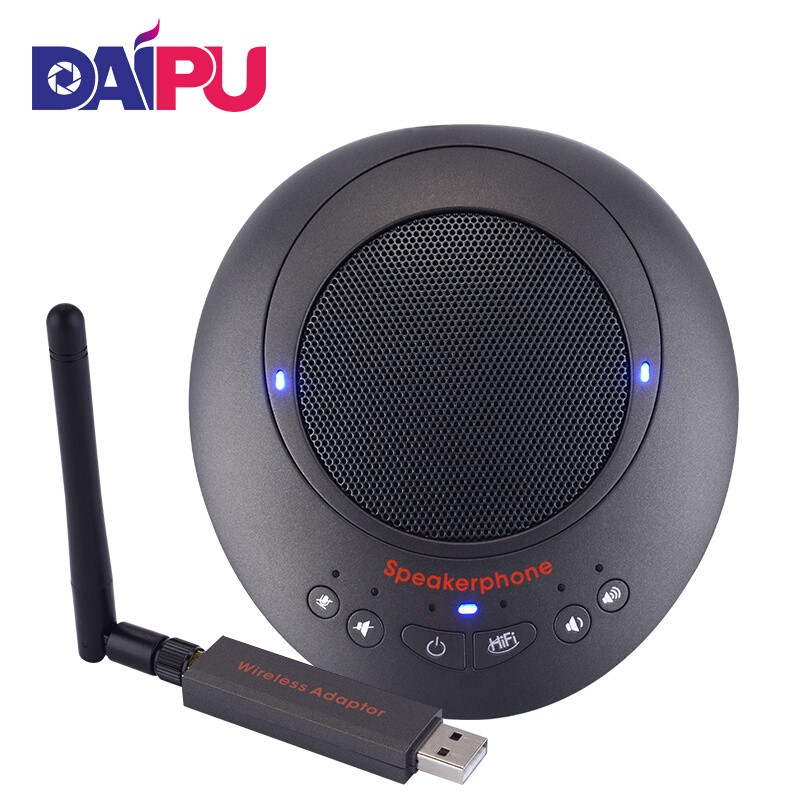 戴浦（DAIPU）DP-GX6 視頻會(huì)議全向麥克風(fēng) USB免驅(qū)(適用40平米會(huì)議室)會(huì)議揚(yáng)聲器桌面會(huì)議麥克風(fēng)
