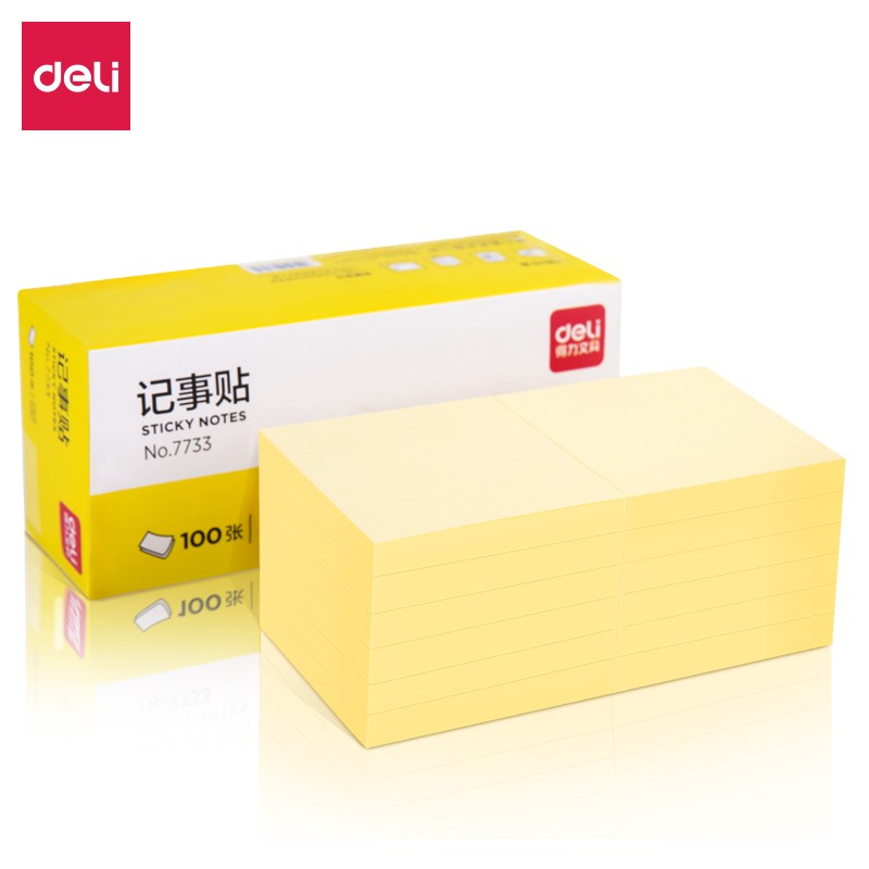 得力（deli）7733 百事貼(淡黃)76*76mm 單本
