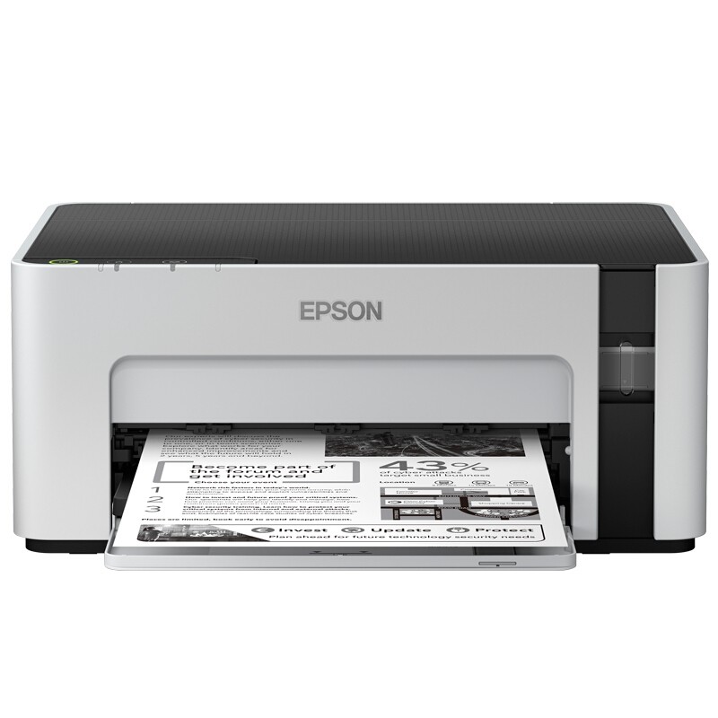 愛普生（EPSON）M1108 黑白打印機(jī) 家庭家用學(xué)生作業(yè)打印