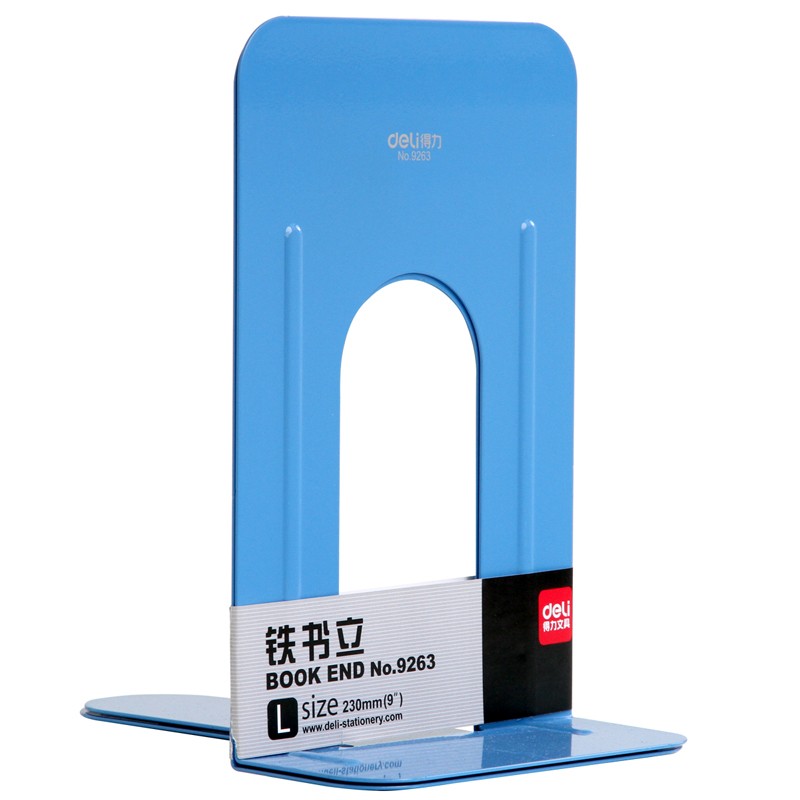 得力(deli)9英寸(高23cm)金屬鐵書立架