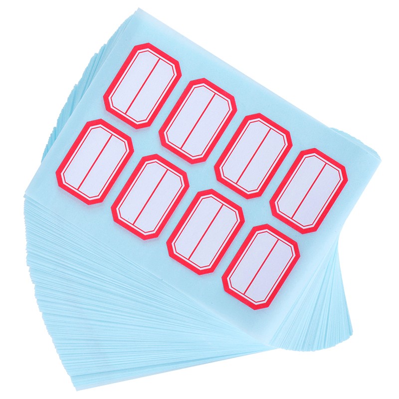 得力(deli) 33429  960枚23mm×33mm標(biāo)簽貼紙自粘性標(biāo)貼