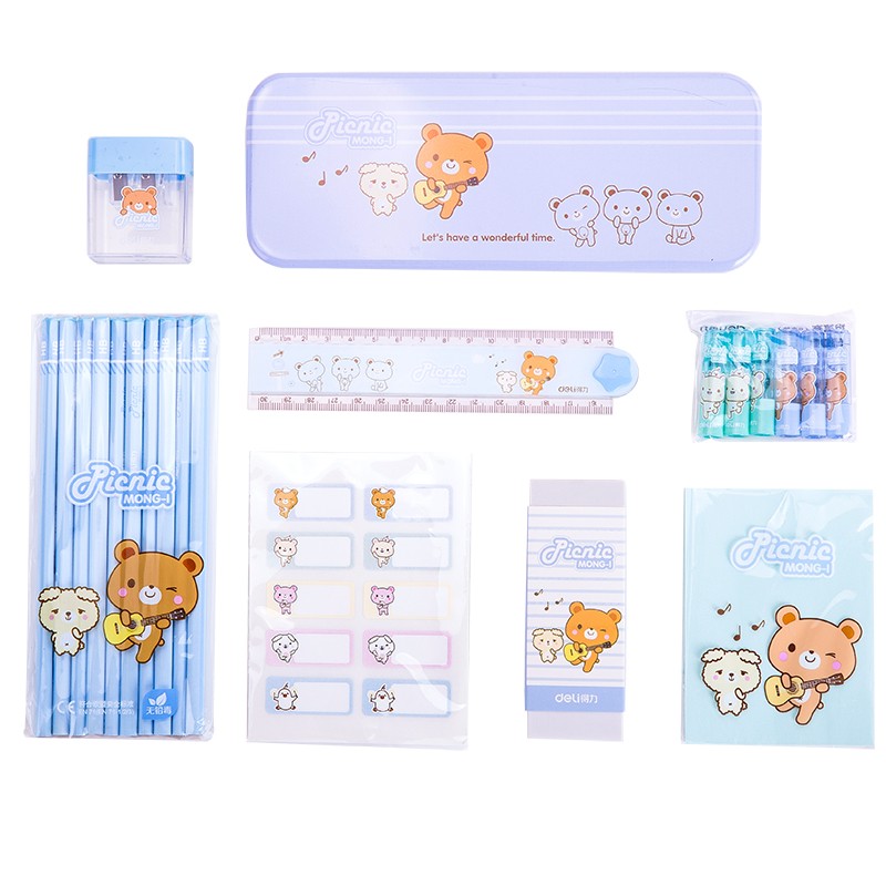 得力（deli）中小學(xué)生文具禮盒 幼兒園兒童實(shí)用文具套裝生日禮品兒童益智繪圖套裝兒童節(jié)禮物