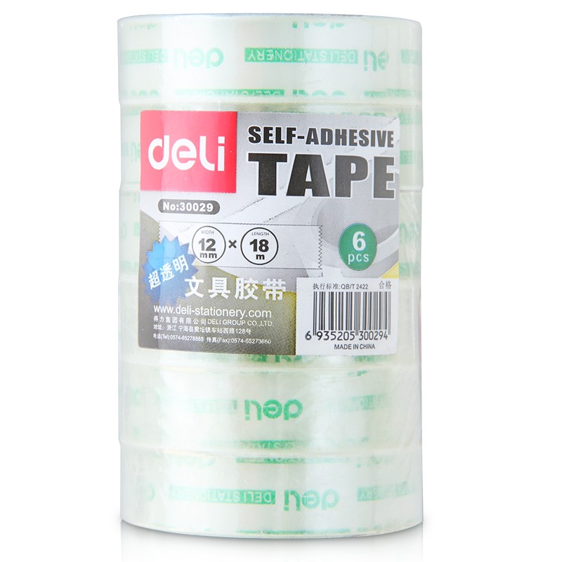得力（deli） 透明膠帶 迷你高粘性不易斷學(xué)生文具透明小膠紙