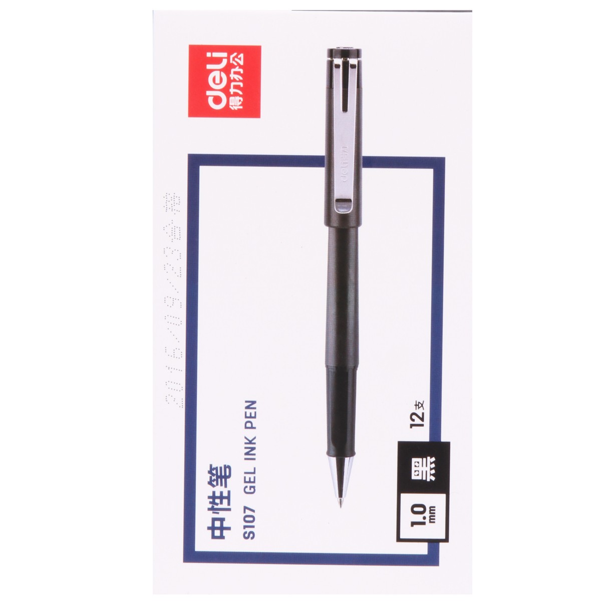 得力（deli）S107 1.0mm粗 簽字筆 加粗商務(wù)辦公中性筆 碳素筆練字筆 黑色 單位：支