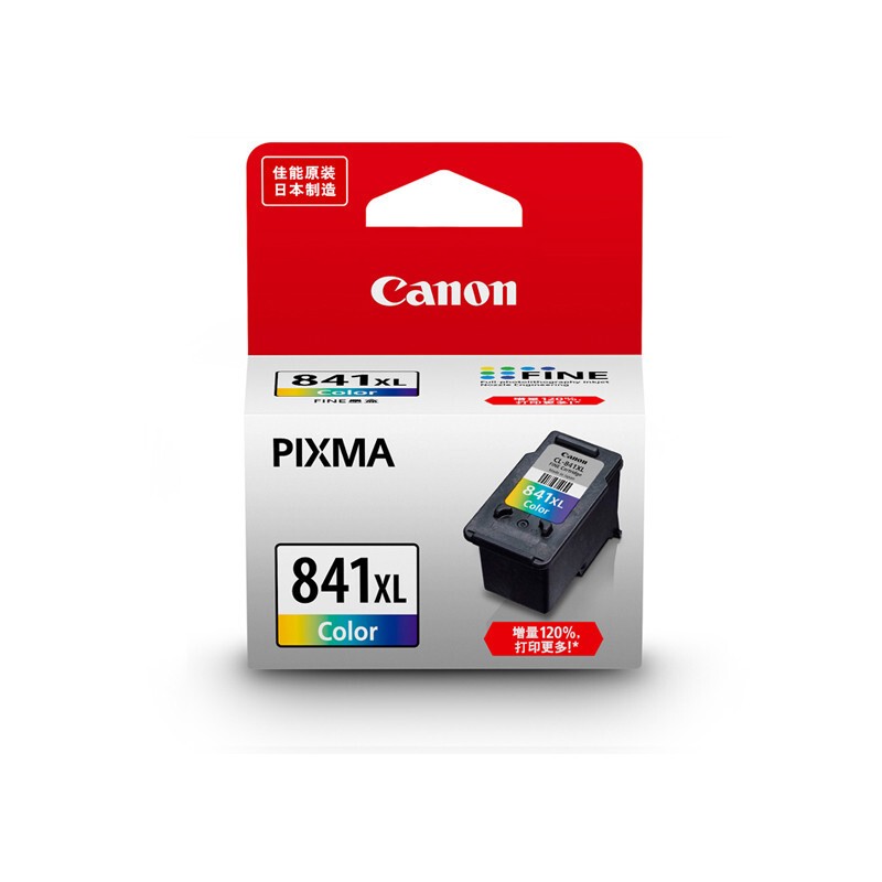 佳能（Canon）CL-841XL大容彩色墨盒(適用MG3680/GM2080/GM4080）
