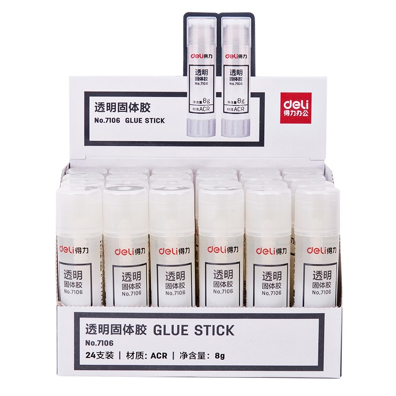 得力（deli）7106 8g高粘度手工固體膠24支