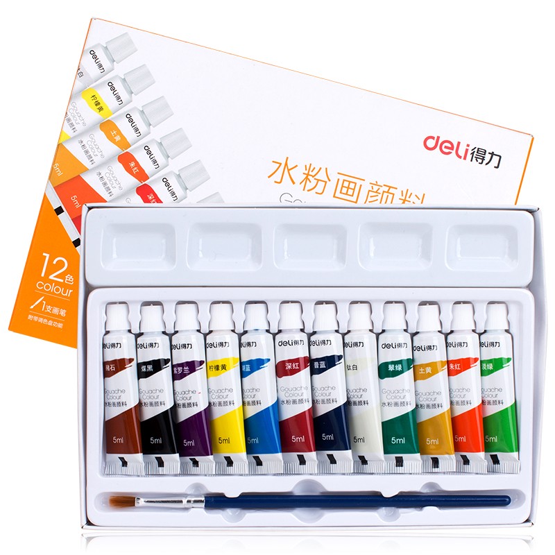 得力(deli)12色5ml學(xué)生美術(shù)專用入門級水粉畫繪畫顏料 水粉顏料73862