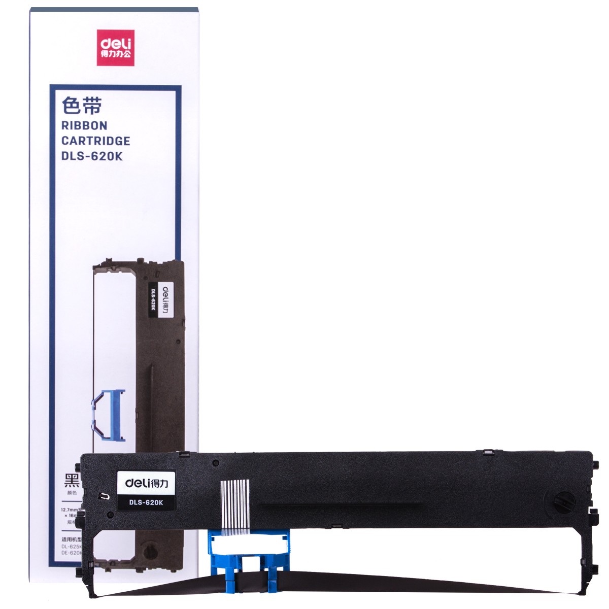 得力（deli）DLS-620K 針式打印機(jī)黑色色帶(適用DE-620K、DE-628K、DL-625K、DL-930K)