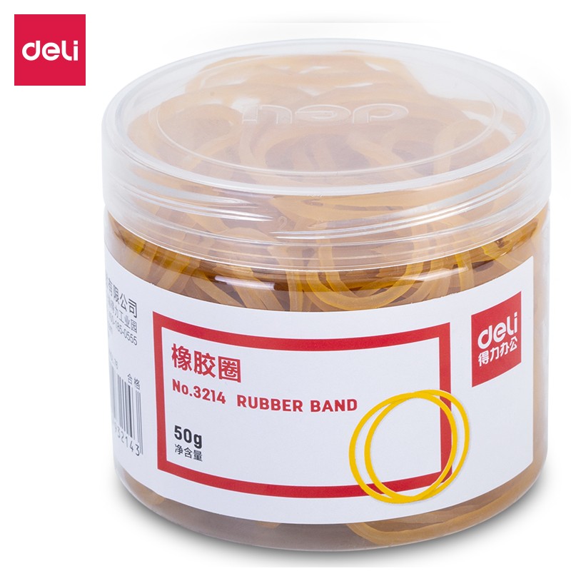 得力（deli）3214 彈力橡膠圈橡皮筋辦公粗牛皮筋繩 單盒裝