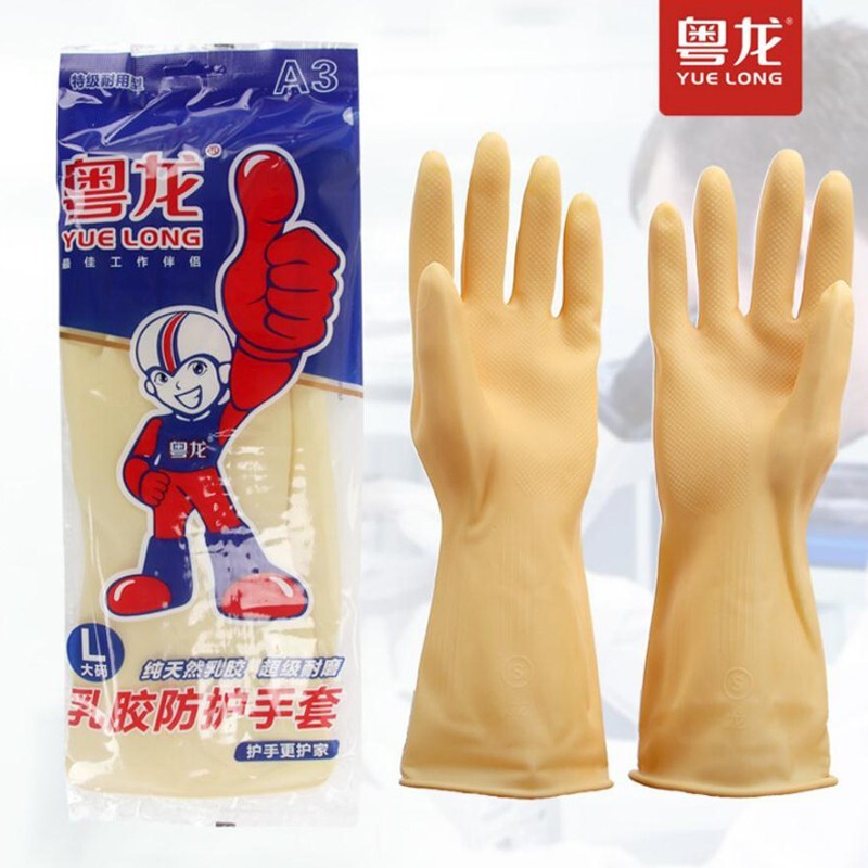 國(guó)產(chǎn) 粵龍乳膠皮手套 加厚乳膠手套工業(yè)耐酸堿手套 單位：付