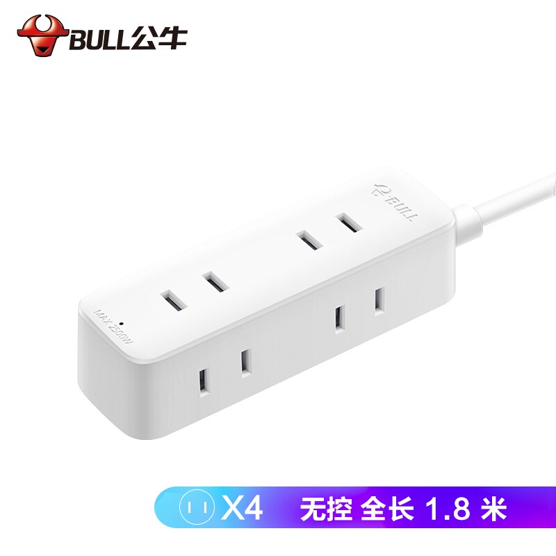 公牛（BULL）GN-A140 新國標(biāo)插座/插線板/插排/排插/接線板/拖線板 4位無開關(guān)全長1.8米