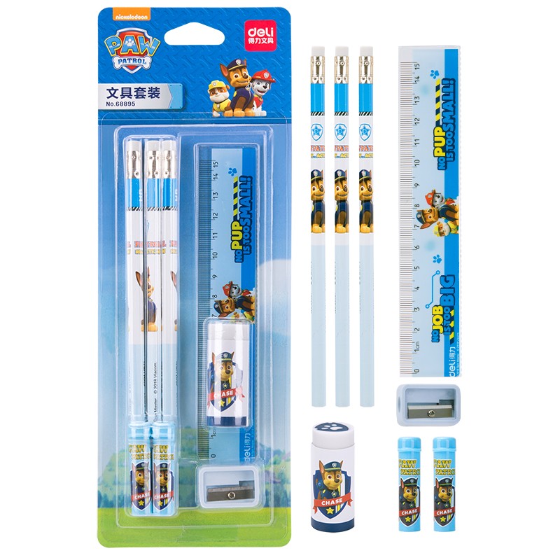 得力（deli） 中小學(xué)生書(shū)寫(xiě)學(xué)生文具禮盒小套裝禮品鉛筆