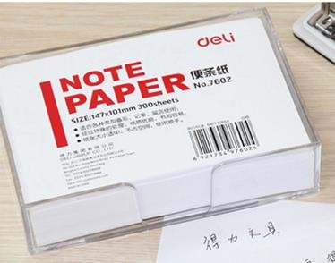 得力(deli)147×101mm帶盒便簽紙（6盒）