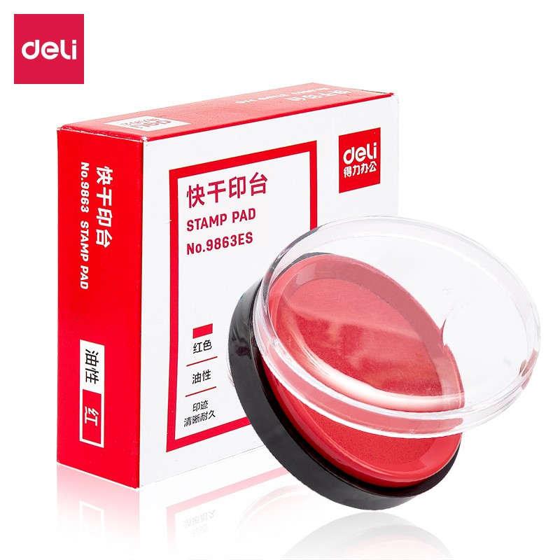 得力9863ES快干印臺(紅)(只)