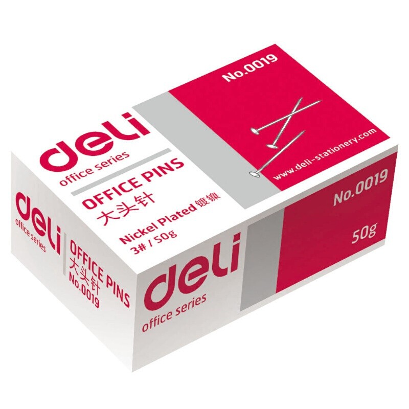得力（deli）0019  26MM大頭針 金屬固定針辦公專用3號(hào)100枚/盒  10盒裝
