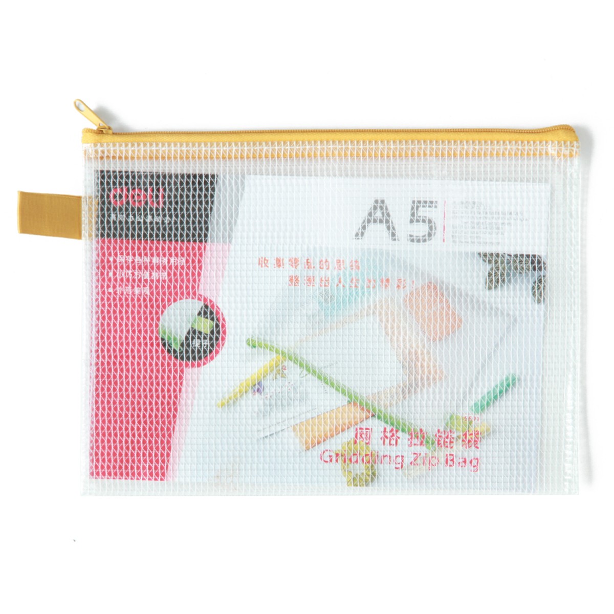 得力(deli)12只 A5透明網(wǎng)格拉鏈袋