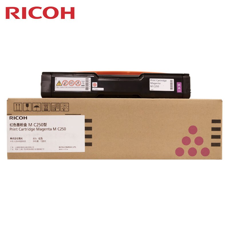 理光（Ricoh）M C250型 紅色墨粉盒 適用于P C300W/M C250FWB