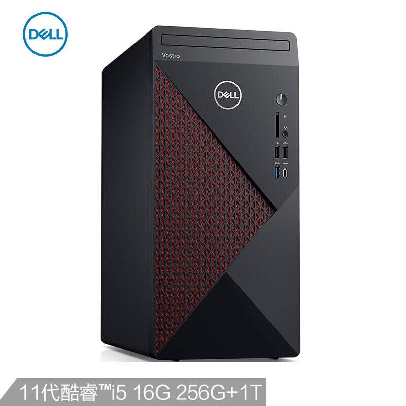 戴爾dell成就5890 辦公電腦 商用臺式機電腦主機(i5 11400F 16G 256G+1T 2G獨顯)