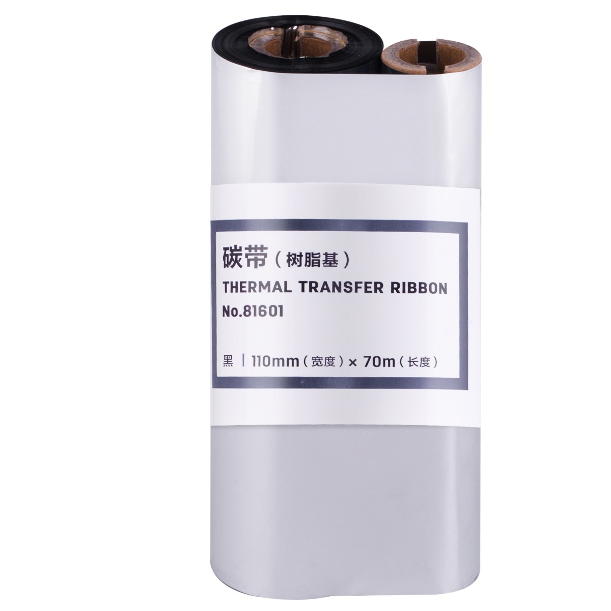 得力(deli)110mm*70m熱轉(zhuǎn)印條碼機(jī)標(biāo)簽機(jī)全樹(shù)脂基碳帶