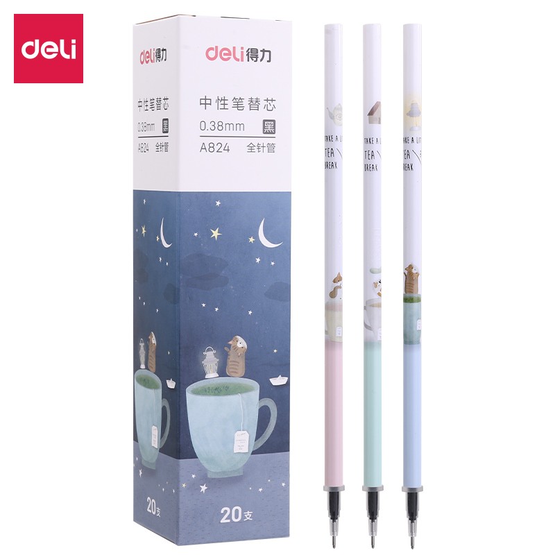 得力A824學生中性筆替芯0.38mm全針管(黑)（20支）