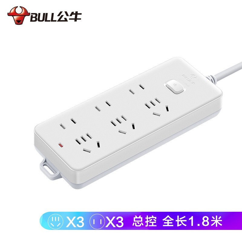 公牛（BULL）GN-402 新國標(biāo)插座/插線板/插排/排插/接線板/拖線板 6位總控1.8米