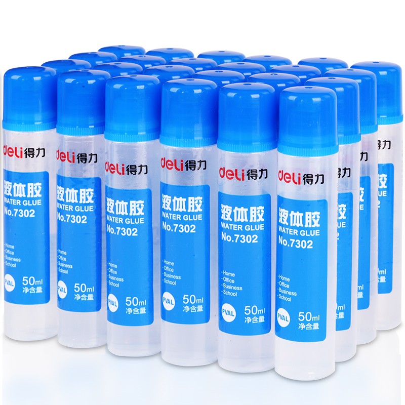 得力(deli) 7302 高粘度液體膠 學(xué)習(xí)辦公通用膠水 50ml/支 24支/盒