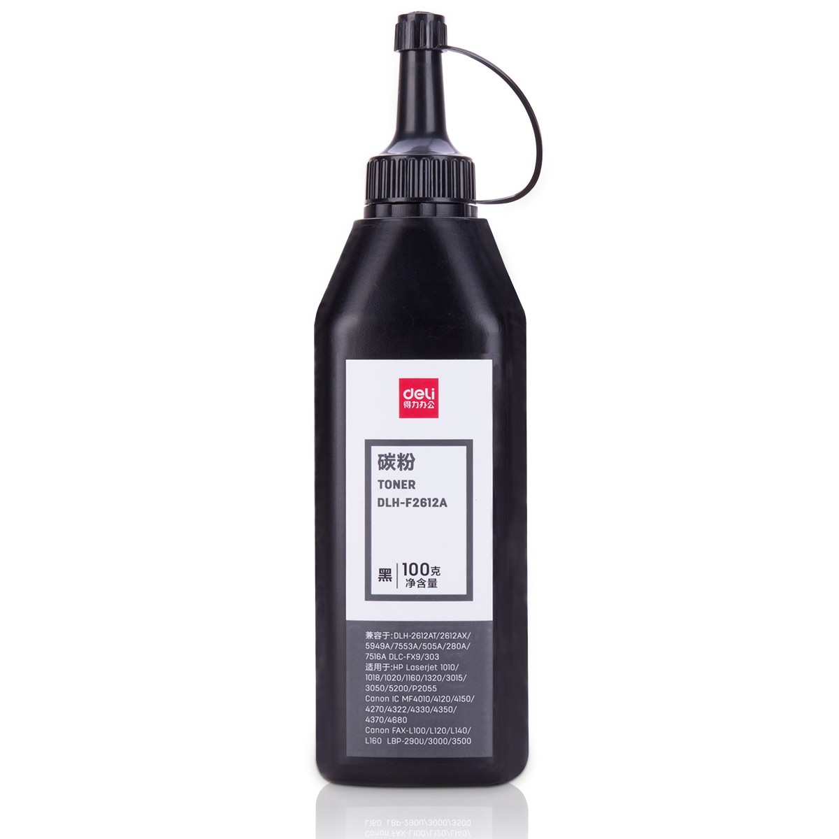 得力（deli） DLH-F2612A 瓶裝碳粉/墨粉 （適用惠普1010 1012 1015 1020 3050 M1005 M1319f佳能2900/3000）