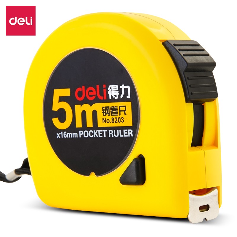 得力(deli) 8203 5m 鎖定功能鋼卷尺