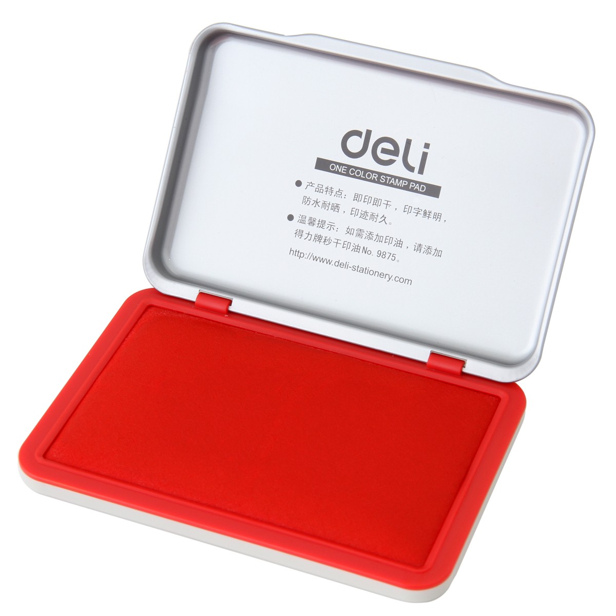 得力deli 9892 秒干印臺