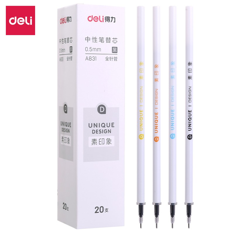 得力A831中性筆替芯0.5mm全針管(黑)（20支）