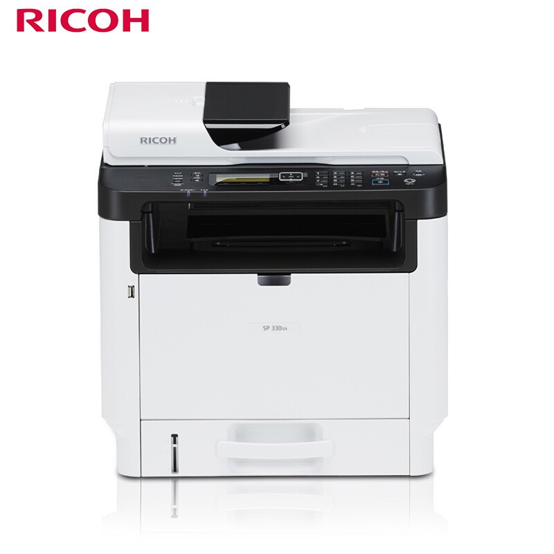 理光（Ricoh）SP 330SFN A4激光多功能一體機(jī)