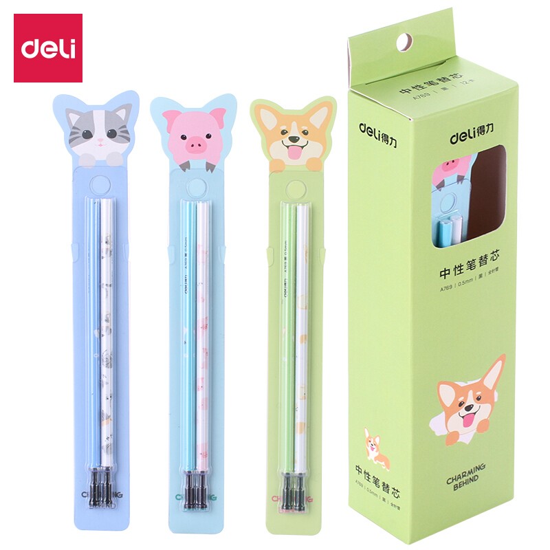 得力A769中性替芯0.5mm全針管(黑)(2支/卡)